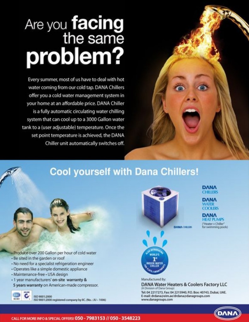 DANA WATER CHILLERS FOR DOMESTIC TANKS - UAE/QATAR/BAHRAIN/OMAN/SYRIA/LEBANON/KUWAIT